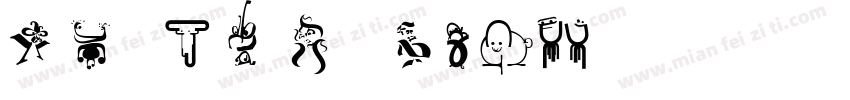 Kan412TyposStd Regular字体转换